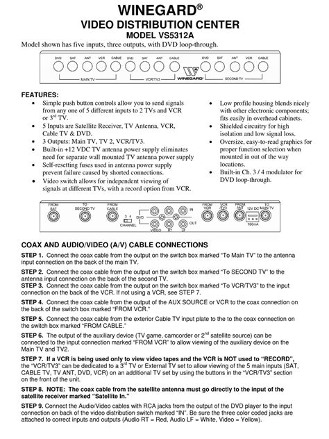 winegard vs5312a user manual